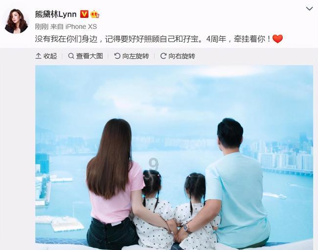 拯救星座3