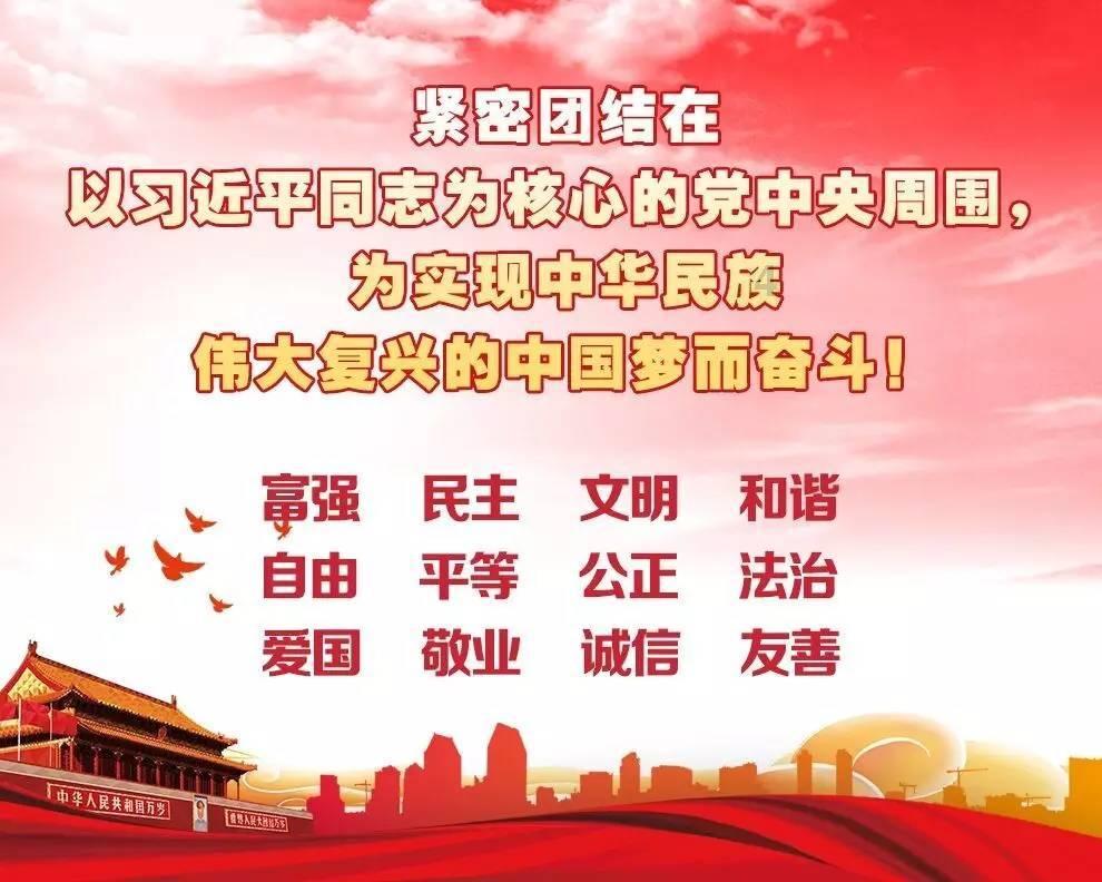 火柴人打羽毛球3