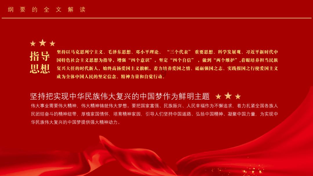 喜欢一个人什么感觉拜托了各位 谢谢游戏画面
