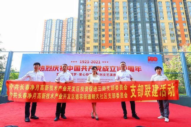 我该怎么停下来