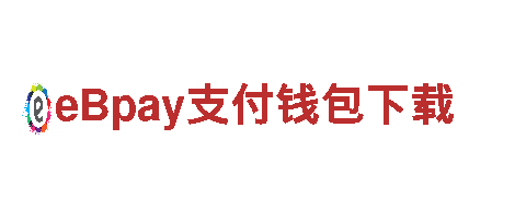 19体育是什么旗下的电动车，高效环保的出行选择